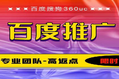 知乎信息流广告的投放效果评估及案例研究