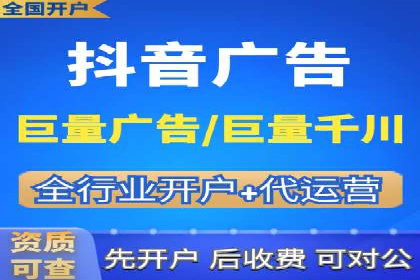 百度竞价公司成功案例揭秘：如何快速提升品牌曝光度