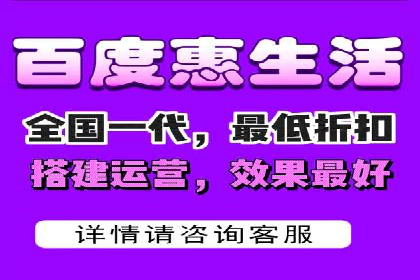 信息流广告代运营公司实战案例分析